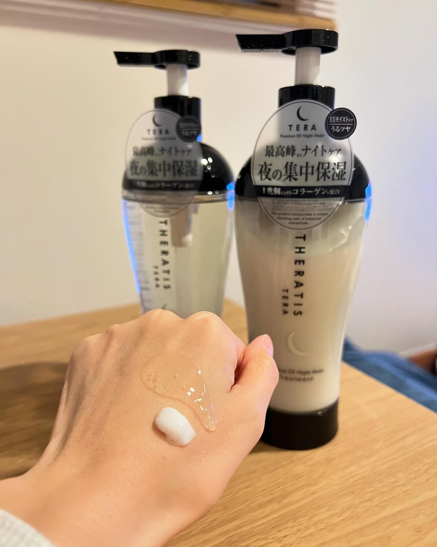 セラティス テラ プレミアム EX ナイト モイスト シャンプー/ヘアトリートメント/THERATIS/市販シャンプーを使ったクチコミ（2枚目）