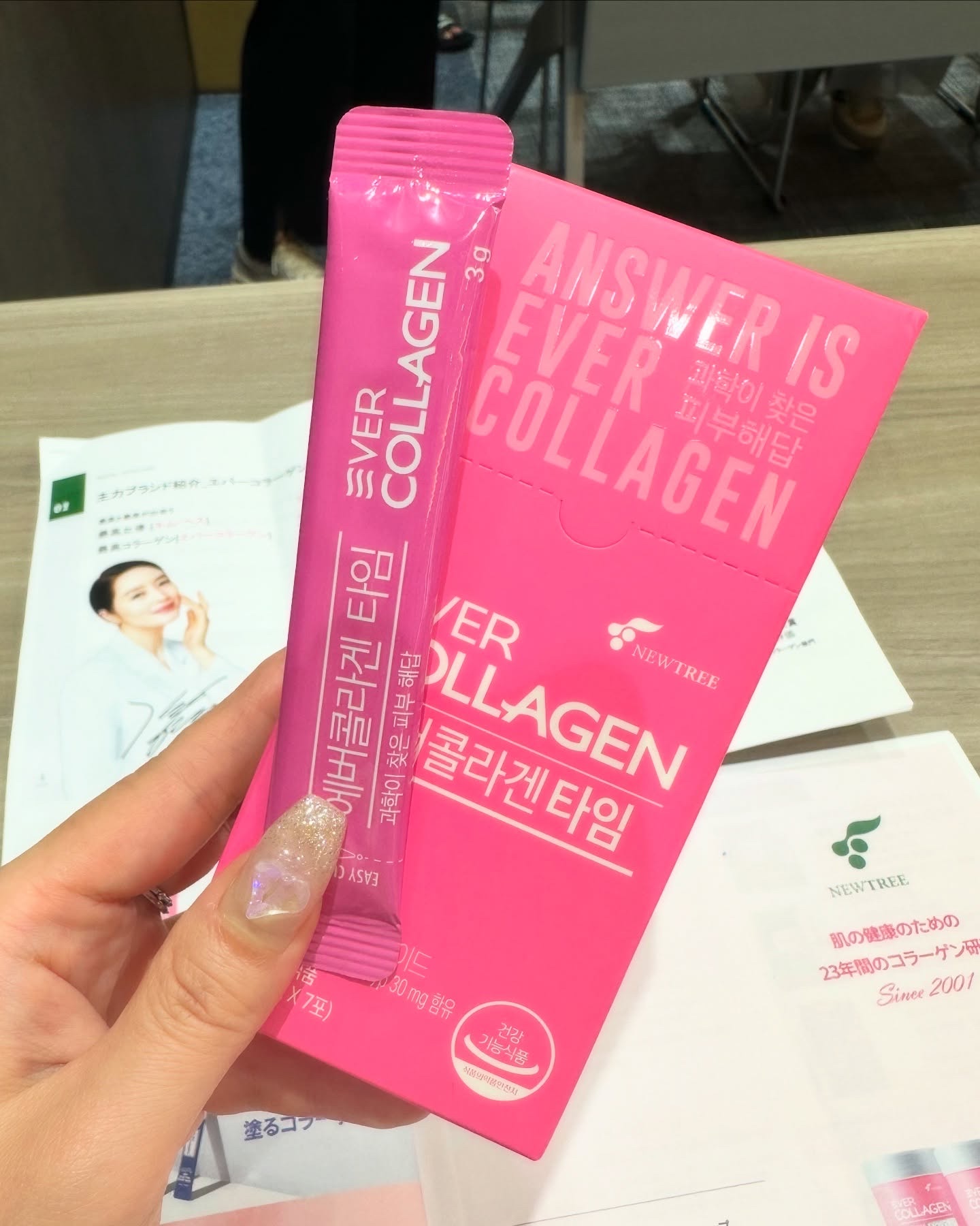 エバーコラーゲンタイム/EVER COLLAGEN/美容サプリメントを使ったクチコミ（2枚目）