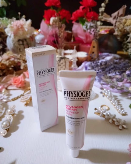 アドバンスドリペア AIトーンアップ ベージュ/PHYSIOGEL/日焼け止めクリームを使ったクチコミ(3枚目)
