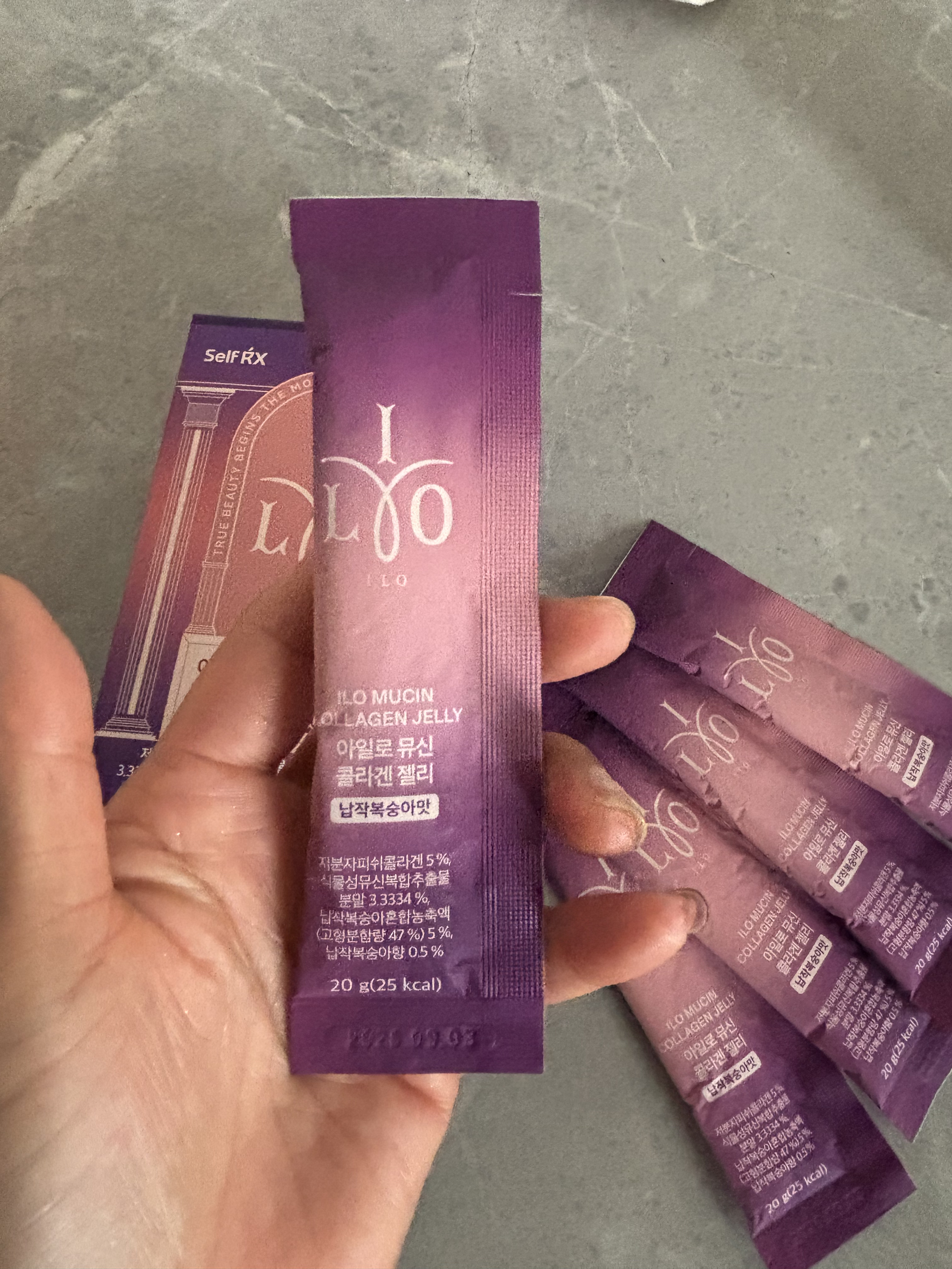 ILO ムチンコラーゲンゼリー/東亜製薬/美容サプリメントを使ったクチコミ（3枚目）