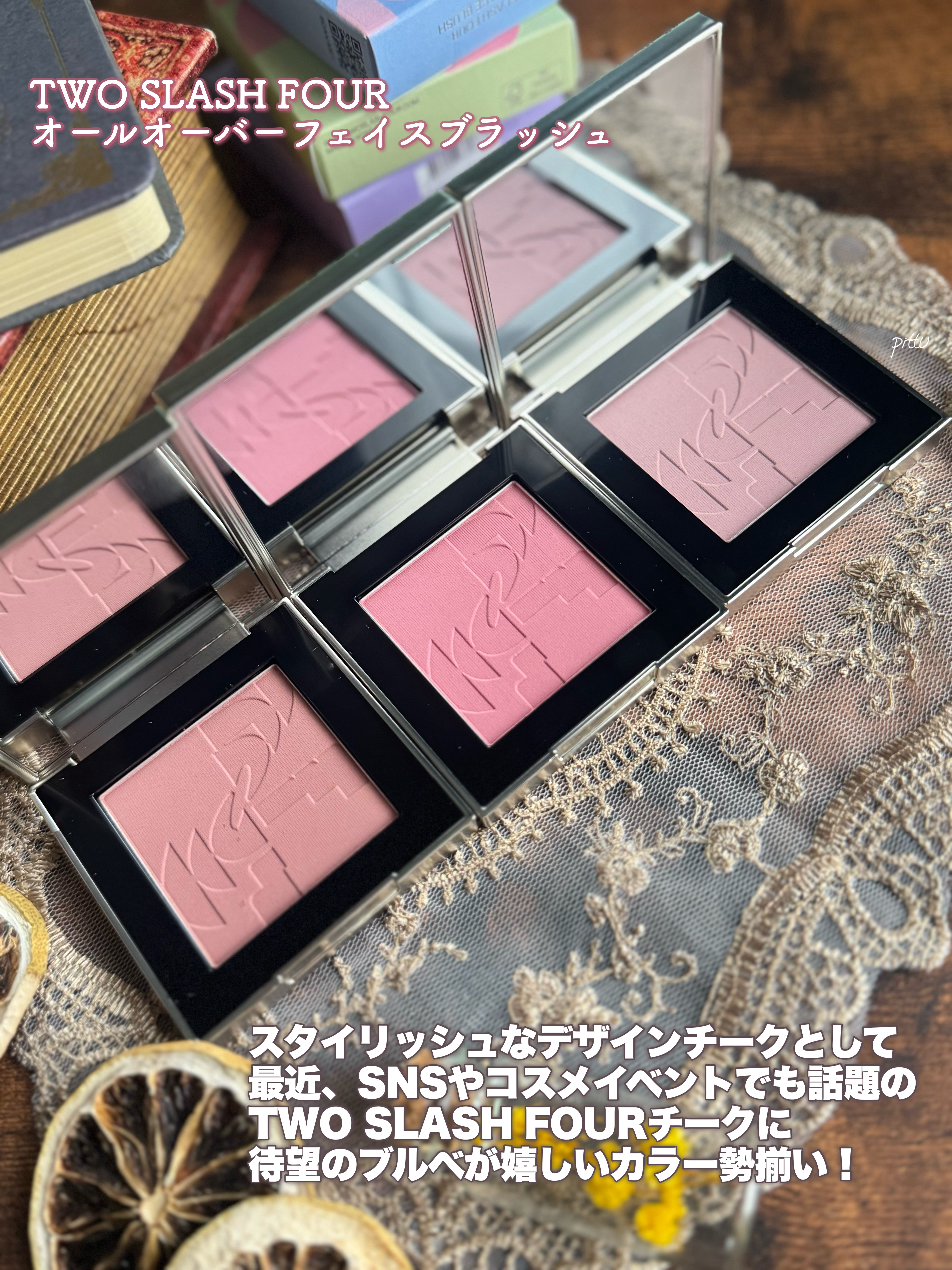 オールオーバーフェイスブラッシュ/TWO SLASH FOUR/パウダーチークを使ったクチコミ（2枚目）