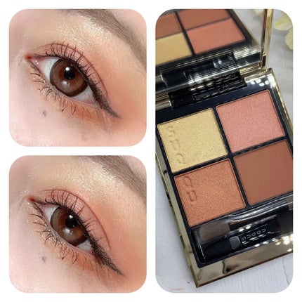 シグニチャー カラー アイズ/SUQQU/アイシャドウパレットを使ったクチコミ(2枚目)