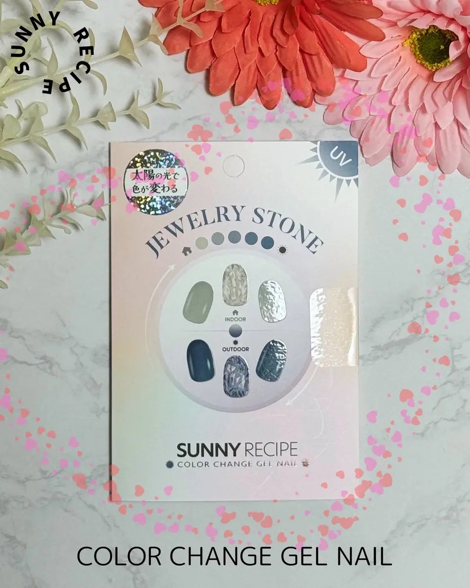 SUNNY RECIPE COLOR CHANGE GEL NAIL/SUNNY RECIPE/ネイルシールを使ったクチコミ（1枚目）