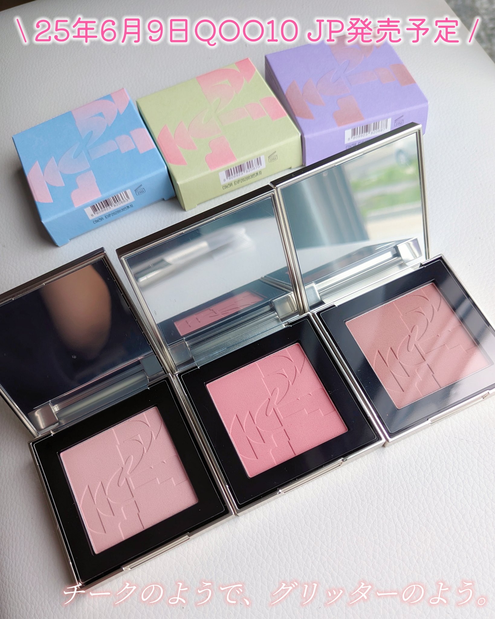 オールオーバーフェイスブラッシュ/TWO SLASH FOUR/パウダーチークを使ったクチコミ（1枚目）