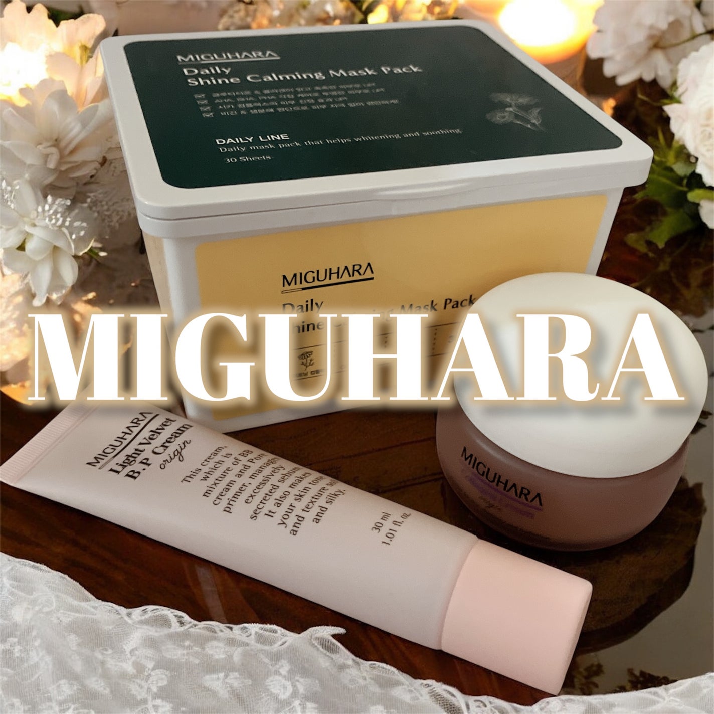 シャインカーミングデイリーパック/MIGUHARA/シートマスク・パックを使ったクチコミ(1枚目)