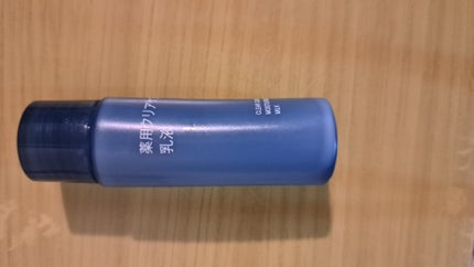 薬用クリアケア乳液/無印良品/乳液を使ったクチコミ(1枚目)