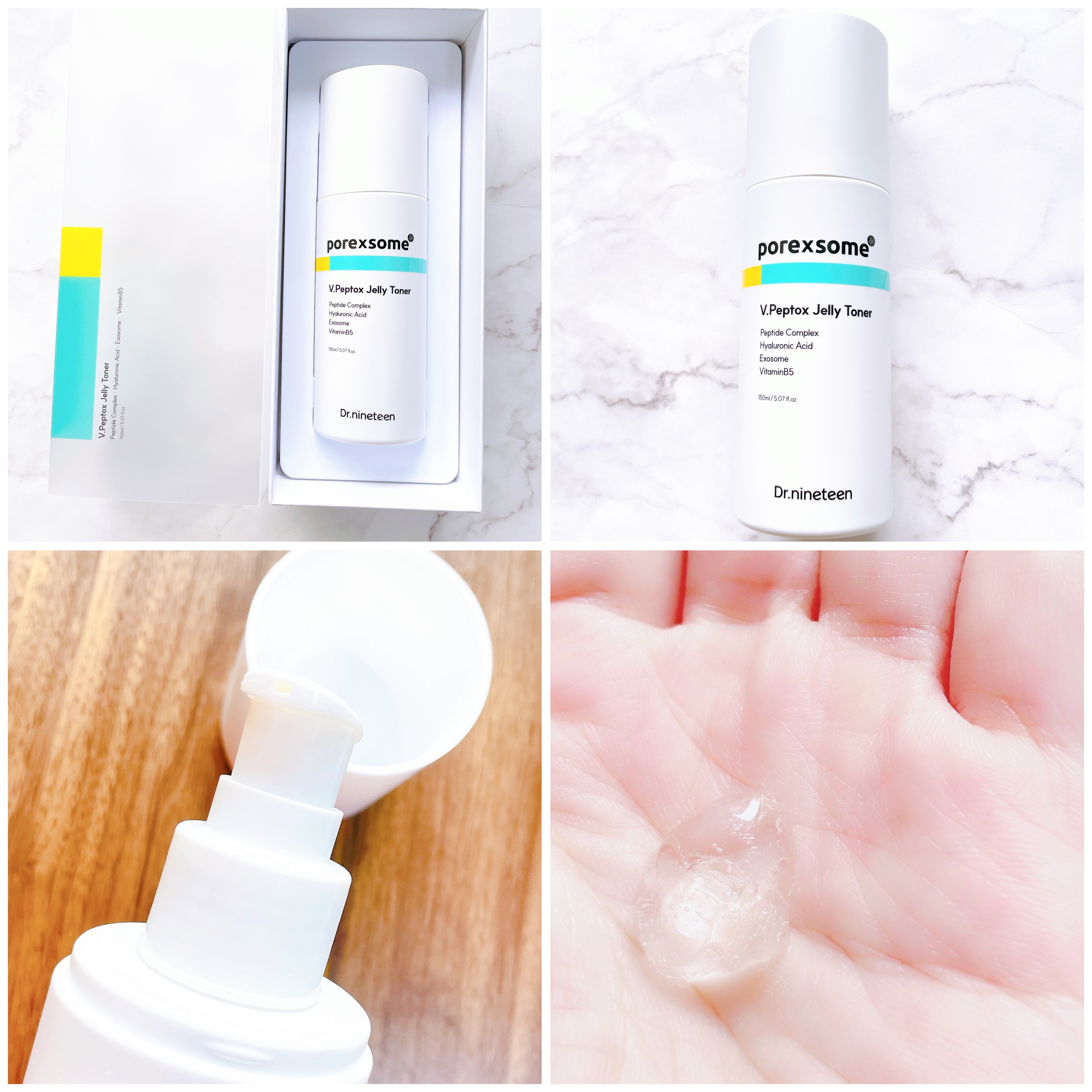 ブイ・ペプトックス ゼリートナー/Dr.nineteen/化粧水を使ったクチコミ（3枚目）