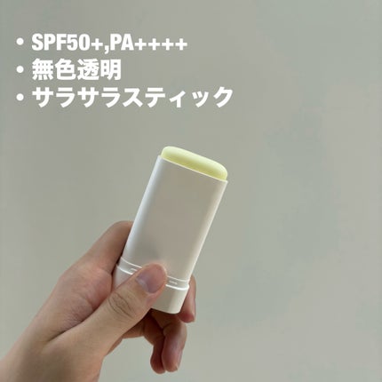 スティック サンスクリーン100/Cell Fusion C(セルフュージョンシー)/日焼け止めスティックを使ったクチコミ(2枚目)