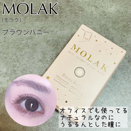 フルフィットプロポリスシナジートナー/COSRX/化粧水を使ったクチコミ(5枚目)