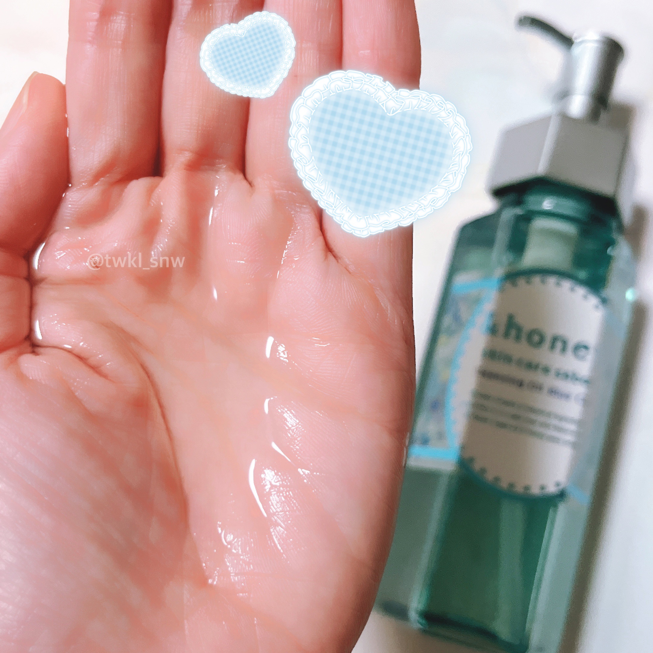 サボン クレンジングオイル ブルークレイ/&honey/オイルクレンジングを使ったクチコミ（3枚目）