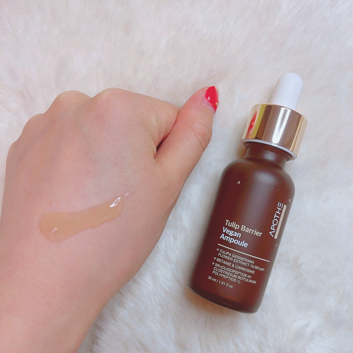 ã«ã³ã ðž on LIPS ããã¥ãŒãªãããšãã«ã®ãŒã§ãã£ããæºãã/APOTHEã®ãã¥ãŒãª..ãïŒ2æç®ïŒ