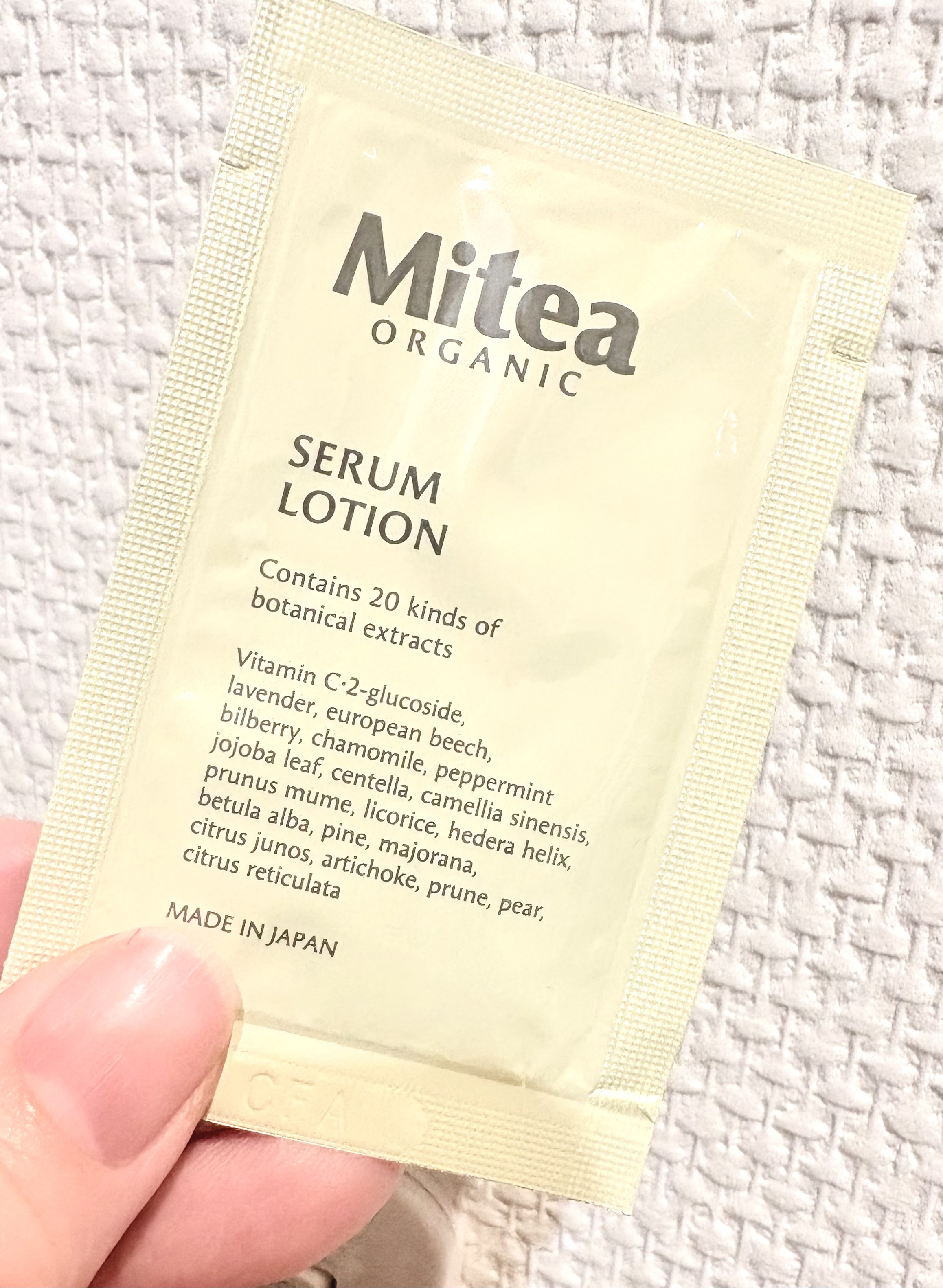 ホワイトニングセラムローション/ミティア オーガニック/化粧水を使ったクチコミ（1枚目）