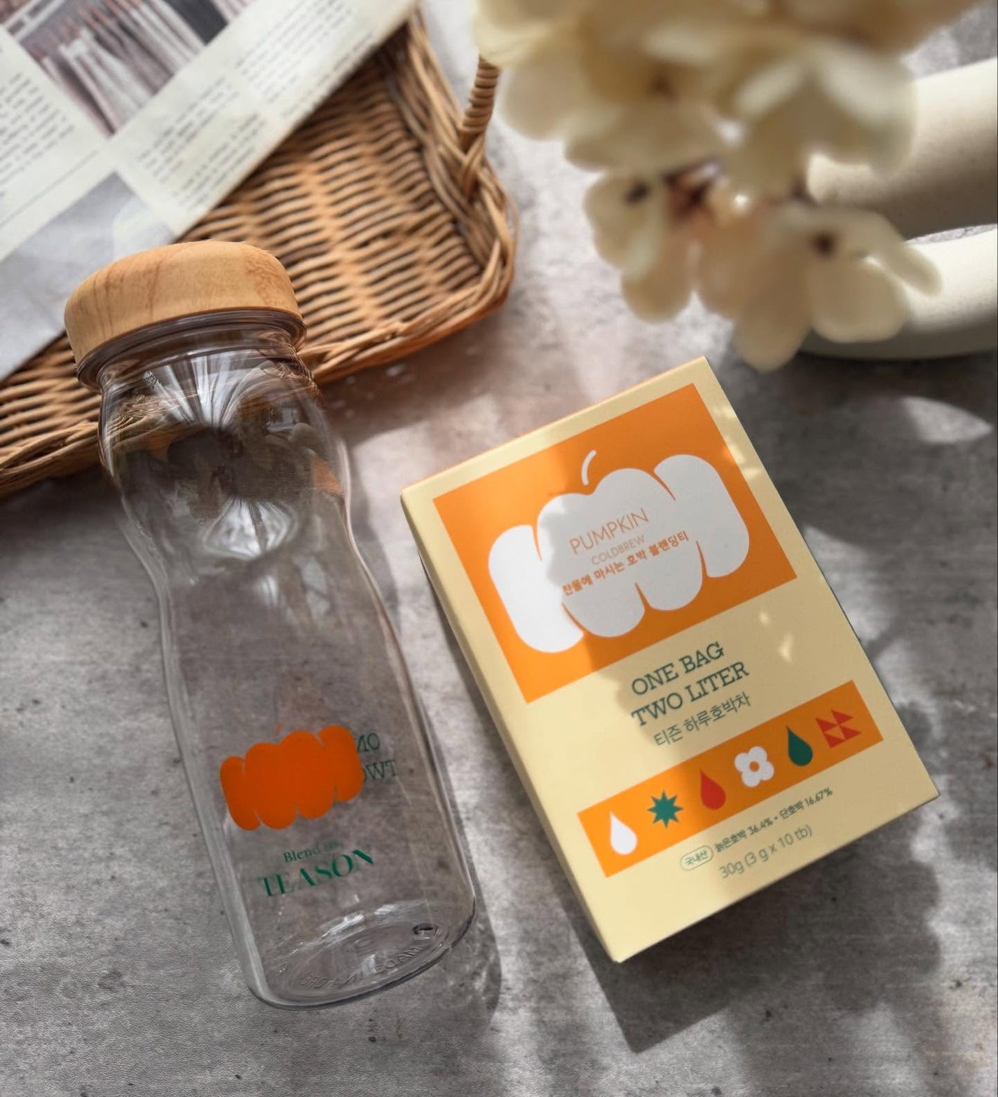 デイリーフィット パンプキンティー/TEASON/美容ドリンクを使ったクチコミ(3枚目)