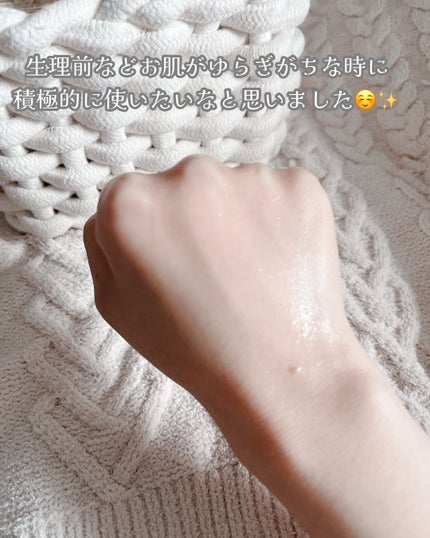 ダーマアンサーアゼライン酸ミントアンプル/CNP Laboratory/美容液を使ったクチコミ(4枚目)