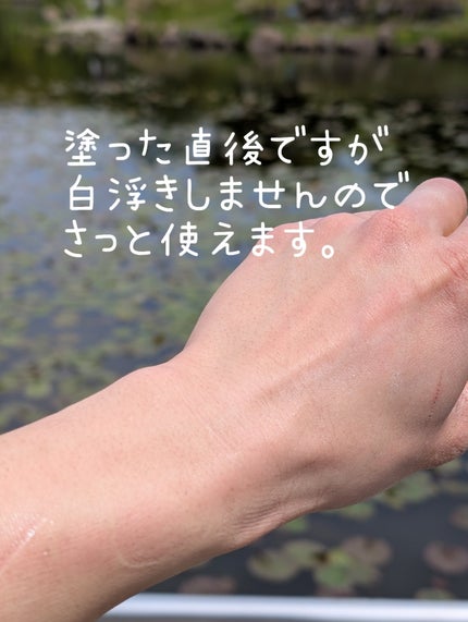 フレグランスUVスプレー オスマンサス/MIEUFA/日焼け止めミスト・スプレーを使ったクチコミ(2枚目)