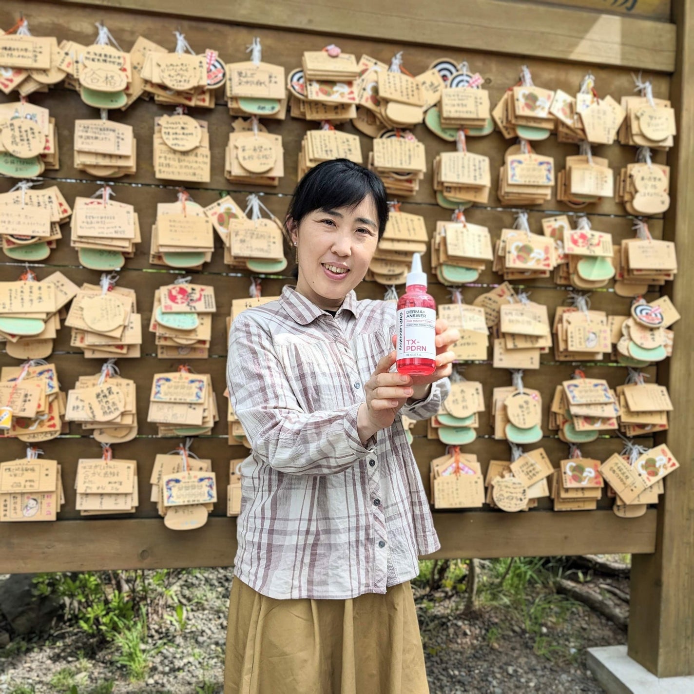 おほあんどうふ on LIPS 「マスクを外すと メイク剥がれが心配な貴女にメイクの密着力をアッ..」(1枚目)