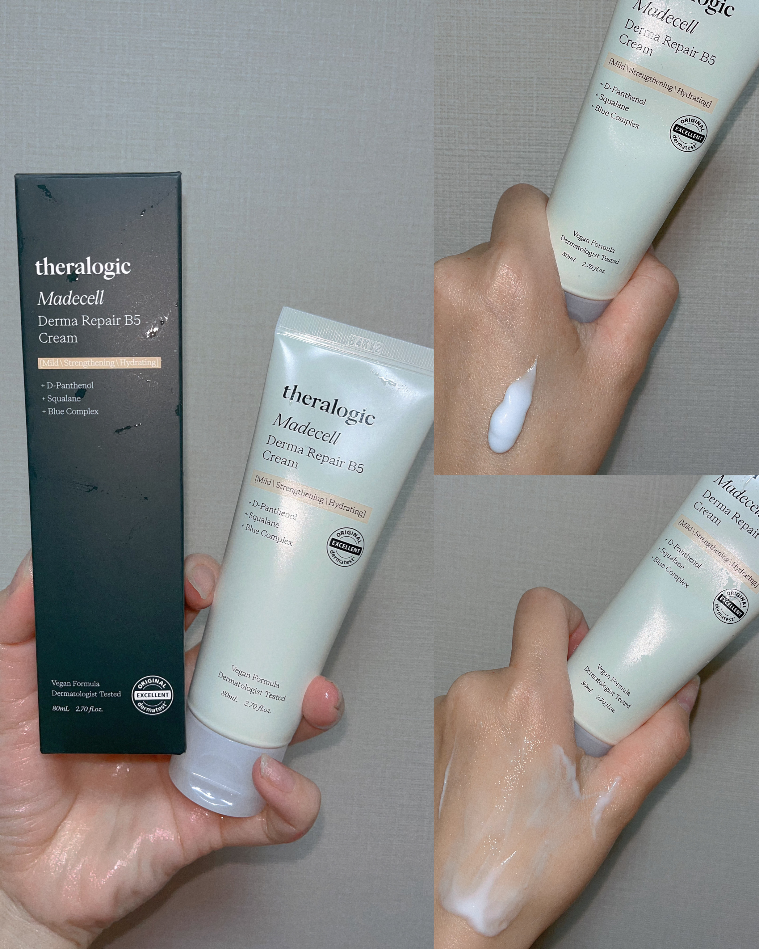 マデセルダーマリペア B5 トナー/theralogic/化粧水を使ったクチコミ（3枚目）