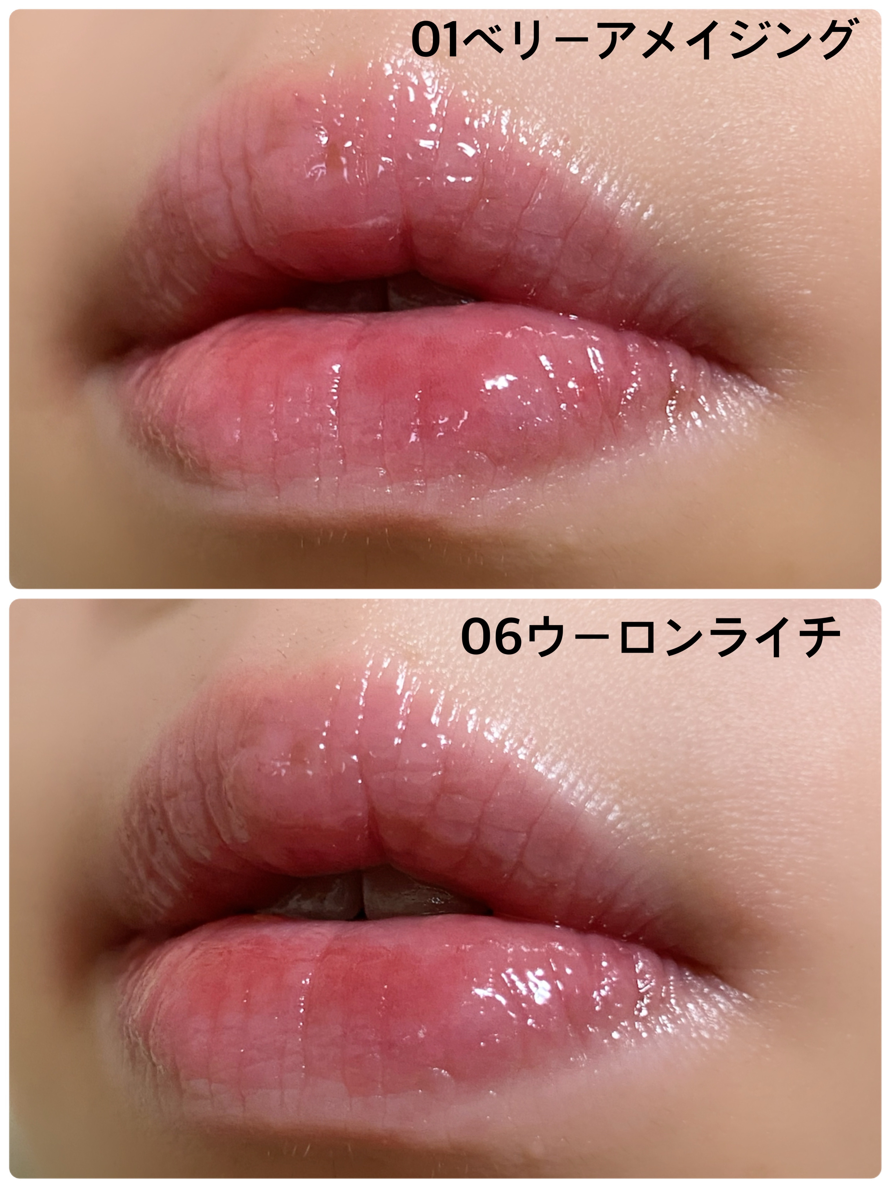 カラーグラム タンフルグラスティントミルク/Colorgram/リップティントを使ったクチコミ（3枚目）