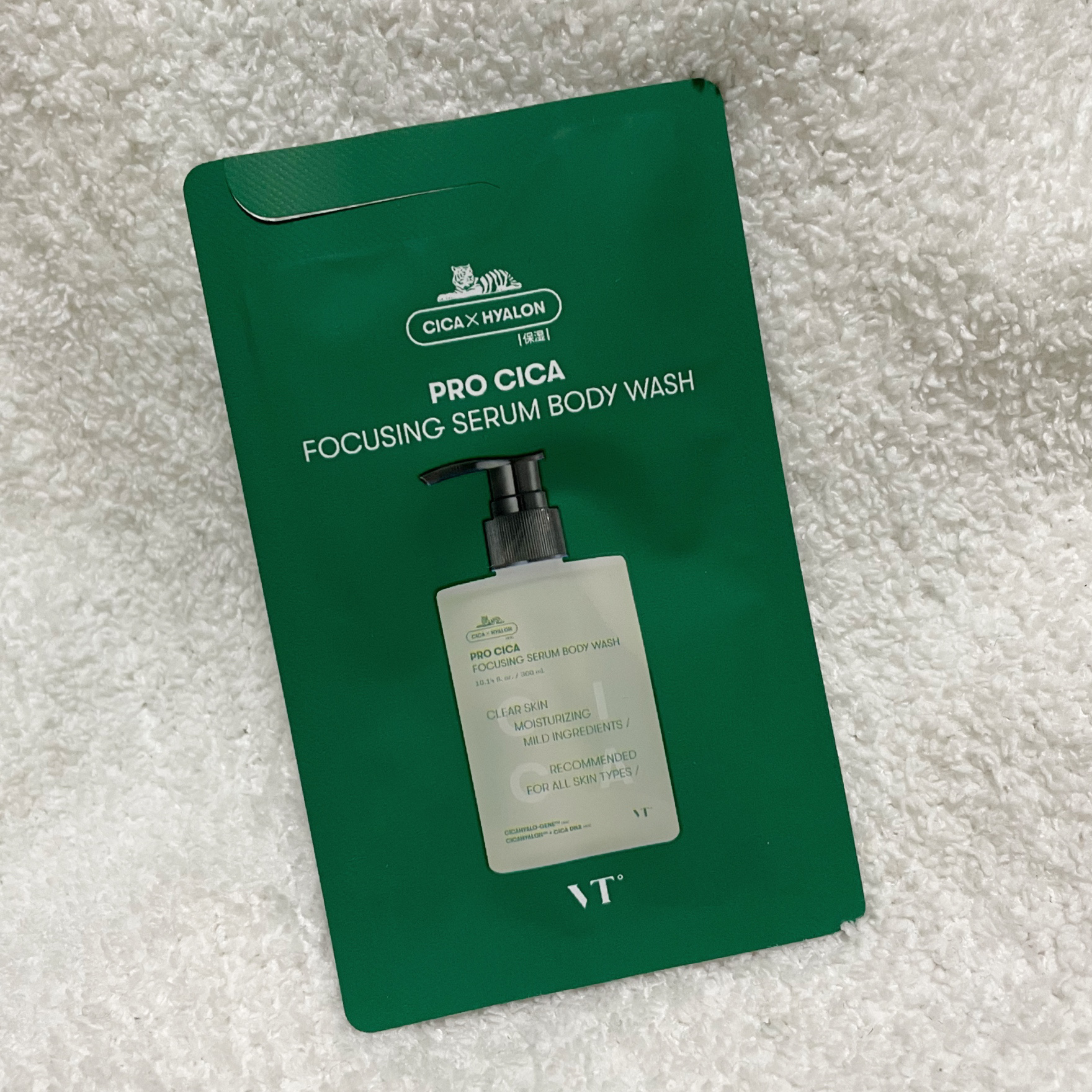 プロCICA フォーカシングセラムボディウォッシュ/VT/ボディソープを使ったクチコミ（1枚目）