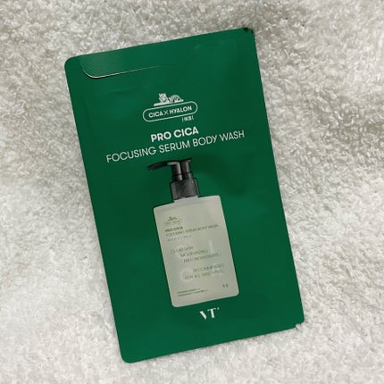 プロCICA フォーカシングセラムボディウォッシュ/VT/ボディソープを使ったクチコミ(1枚目)