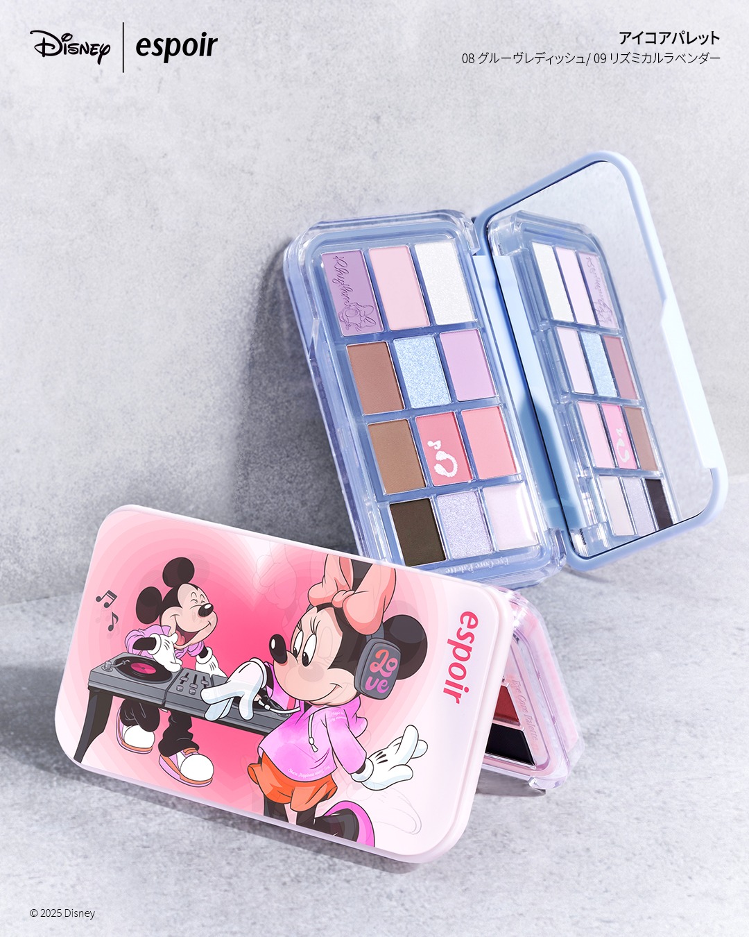 アイコアパレット/espoir/アイシャドウパレットを使ったクチコミ（1枚目）