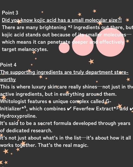 ホワイトロジスト ネオジェネシス ブライトニング コンセントレイト/DECORTÉ/美容液を使ったクチコミ(7枚目)