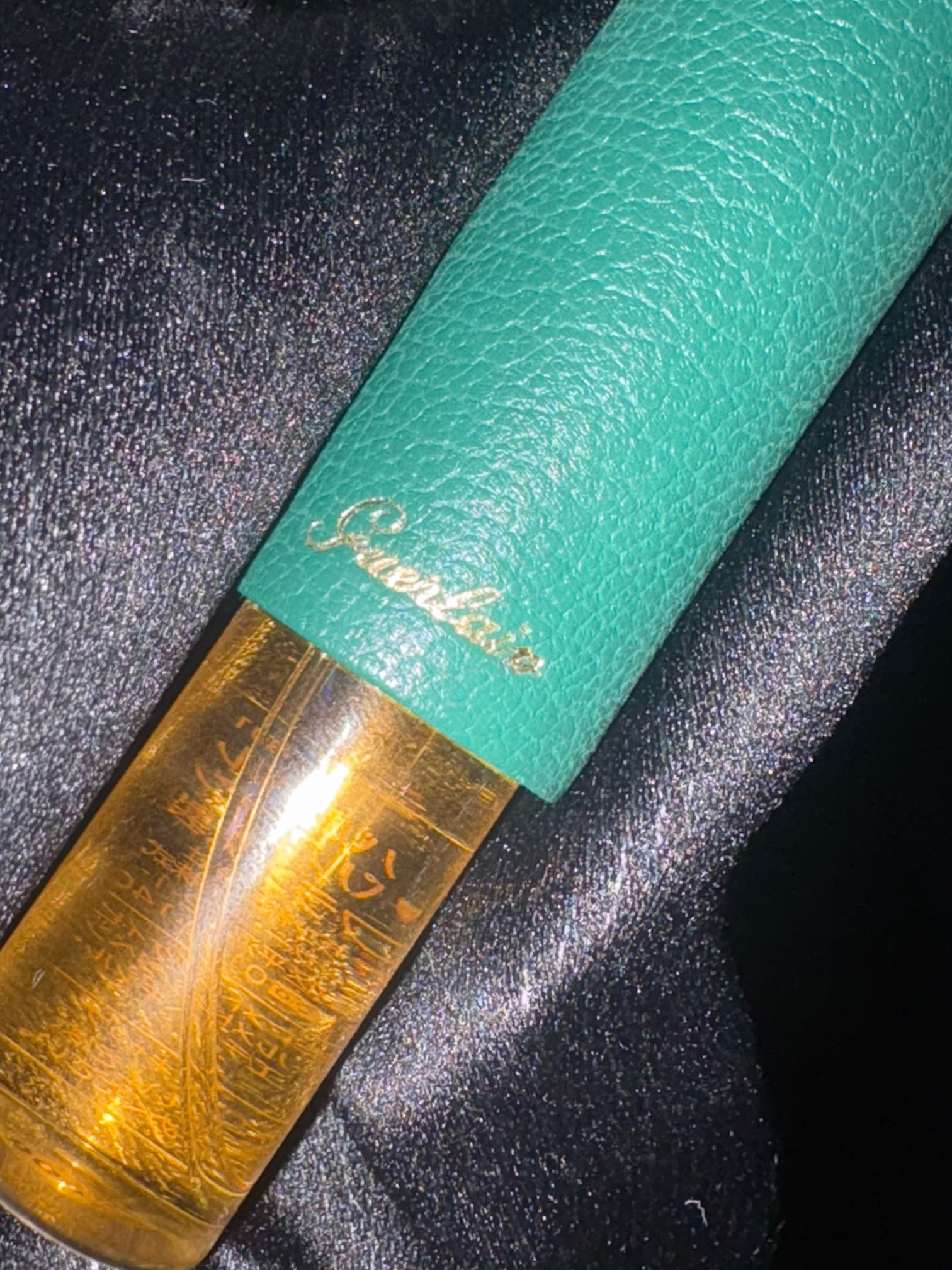 試してみた】ラール エ ラ マティエール ローズ バルバル GUERLAINの