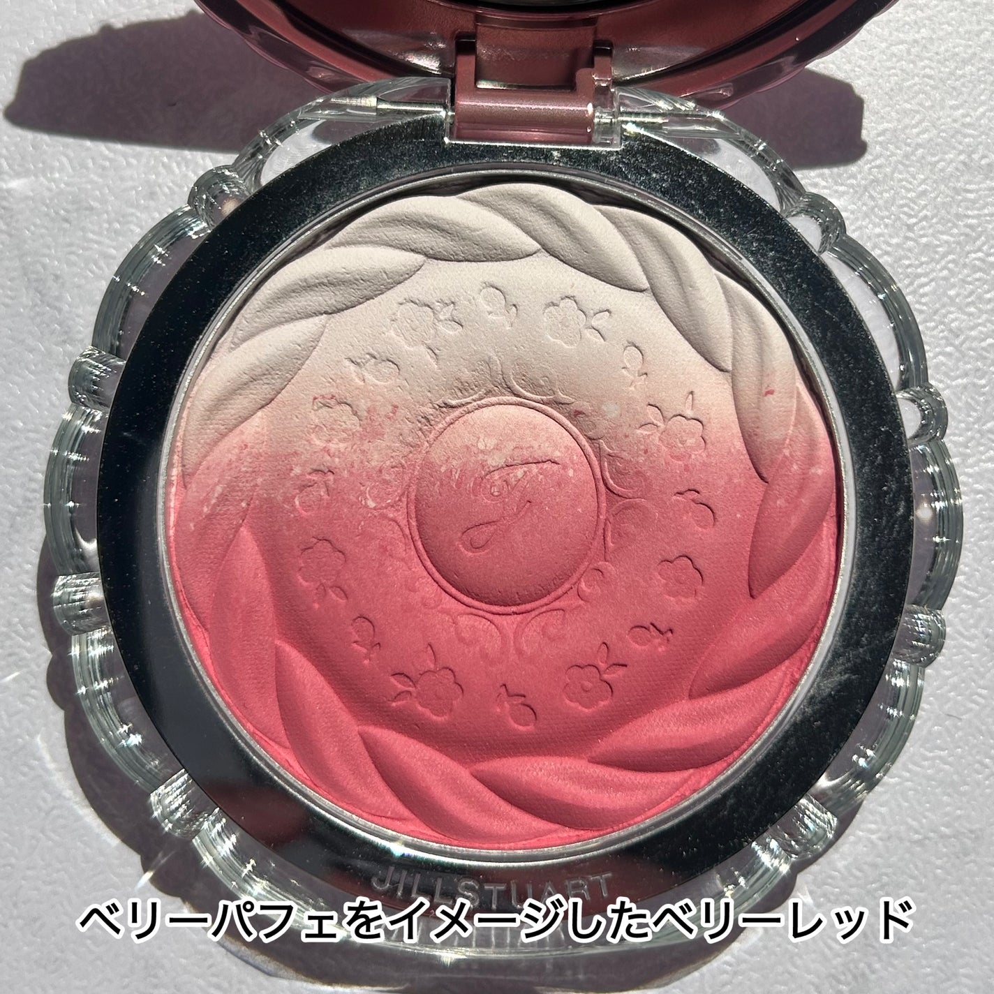 ジルスチュアート パステルペタル ブラッシュ/JILL STUART/パウダーチークを使ったクチコミ(2枚目)