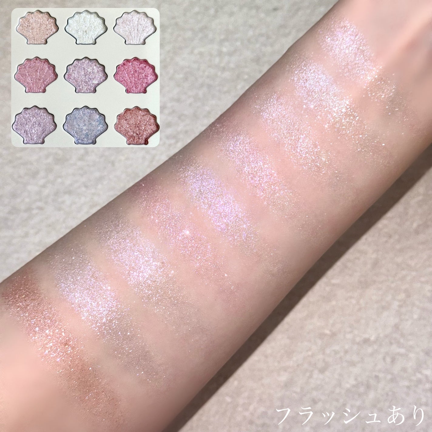 シャドウパレット/dasique/アイシャドウパレットを使ったクチコミ(4枚目)