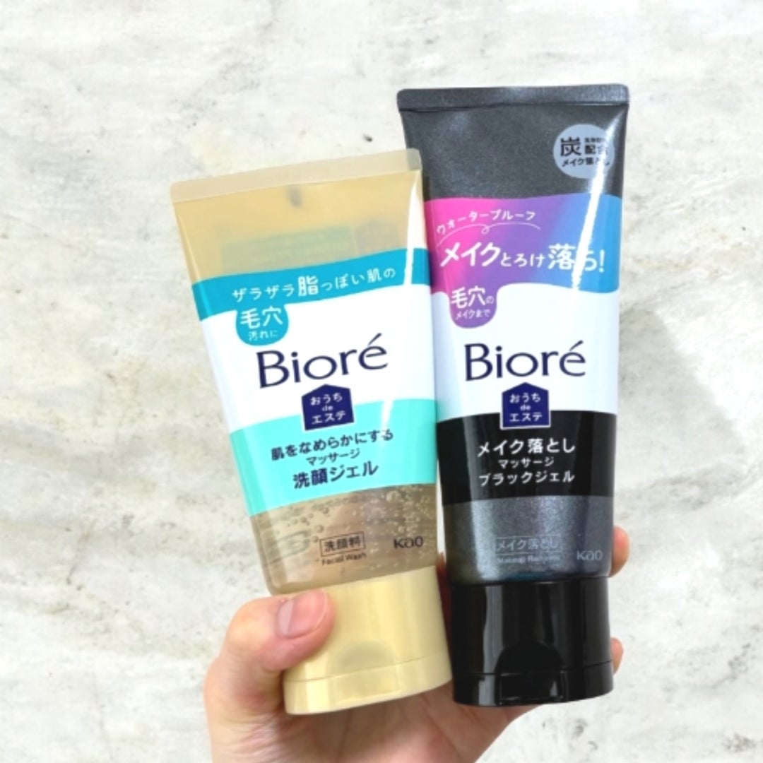 ビオレ おうちdeエステ メイク落とし マッサージブラックジェル 200g/ビオレ/クレンジングジェルを使ったクチコミ（2枚目）