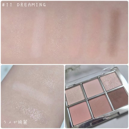 ベターミーアイパレット/2aN/マルチパレットを使ったクチコミ(2枚目)