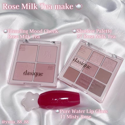 シャドウパレット/dasique/アイシャドウパレットを使ったクチコミ(5枚目)