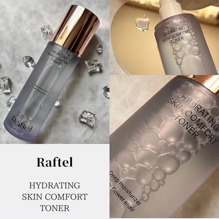 フェイシャルクレンザーディープクリーン/Raftel/洗顔フォームを使ったクチコミ(2枚目)