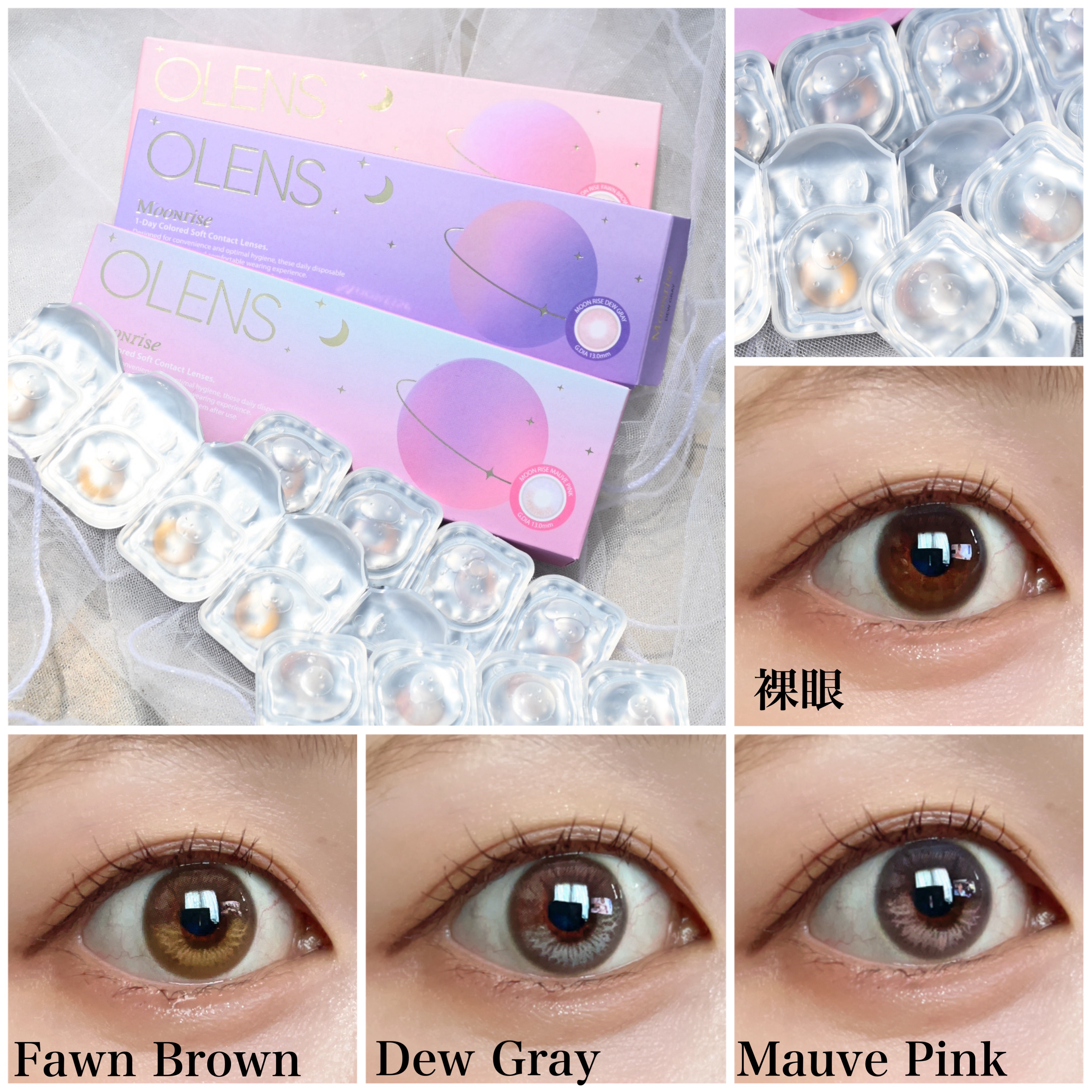 Moonrise 1day/OLENS/ワンデー（１DAY）カラコンを使ったクチコミ（1枚目）