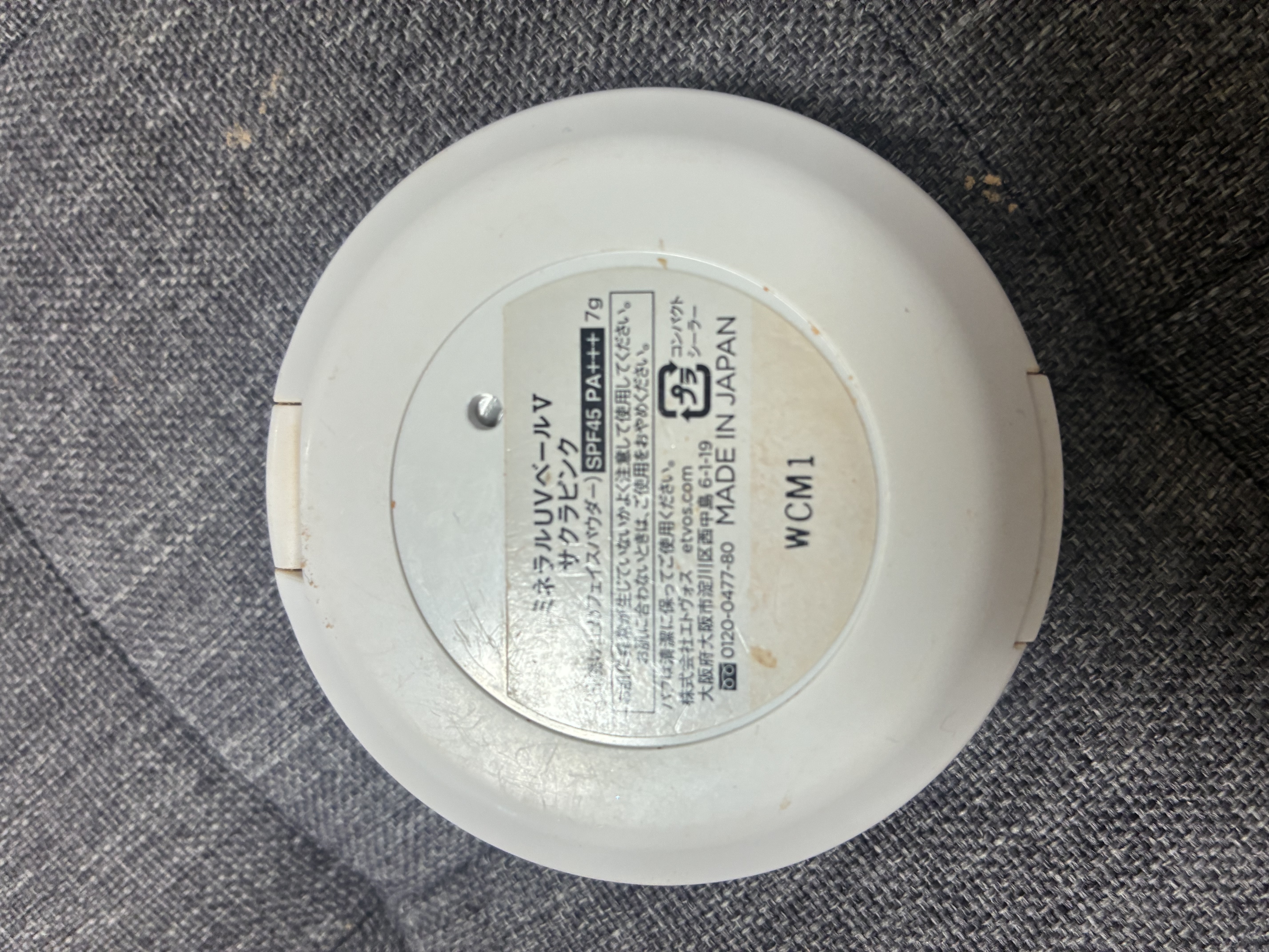 マシュマロフィニッシュパウダーブラシ/キャンメイク/メイクブラシを使ったクチコミ（3枚目）