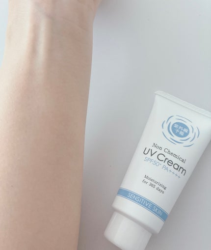 紫外線予報 ノンケミカル UV クリーム M/紫外線予報/日焼け止めクリームを使ったクチコミ(5枚目)