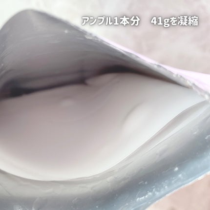 エキスパート ペプチドコラーゲンゲルマスク/Ariul/シートマスク・パックを使ったクチコミ(3枚目)