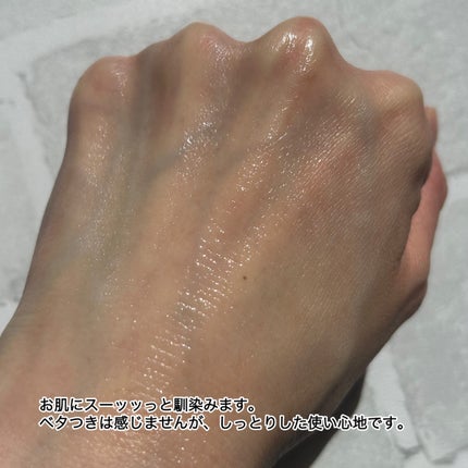 ハイドロバイオ―ム アンプルセラム/エヌバイオ/美容液を使ったクチコミ(6枚目)