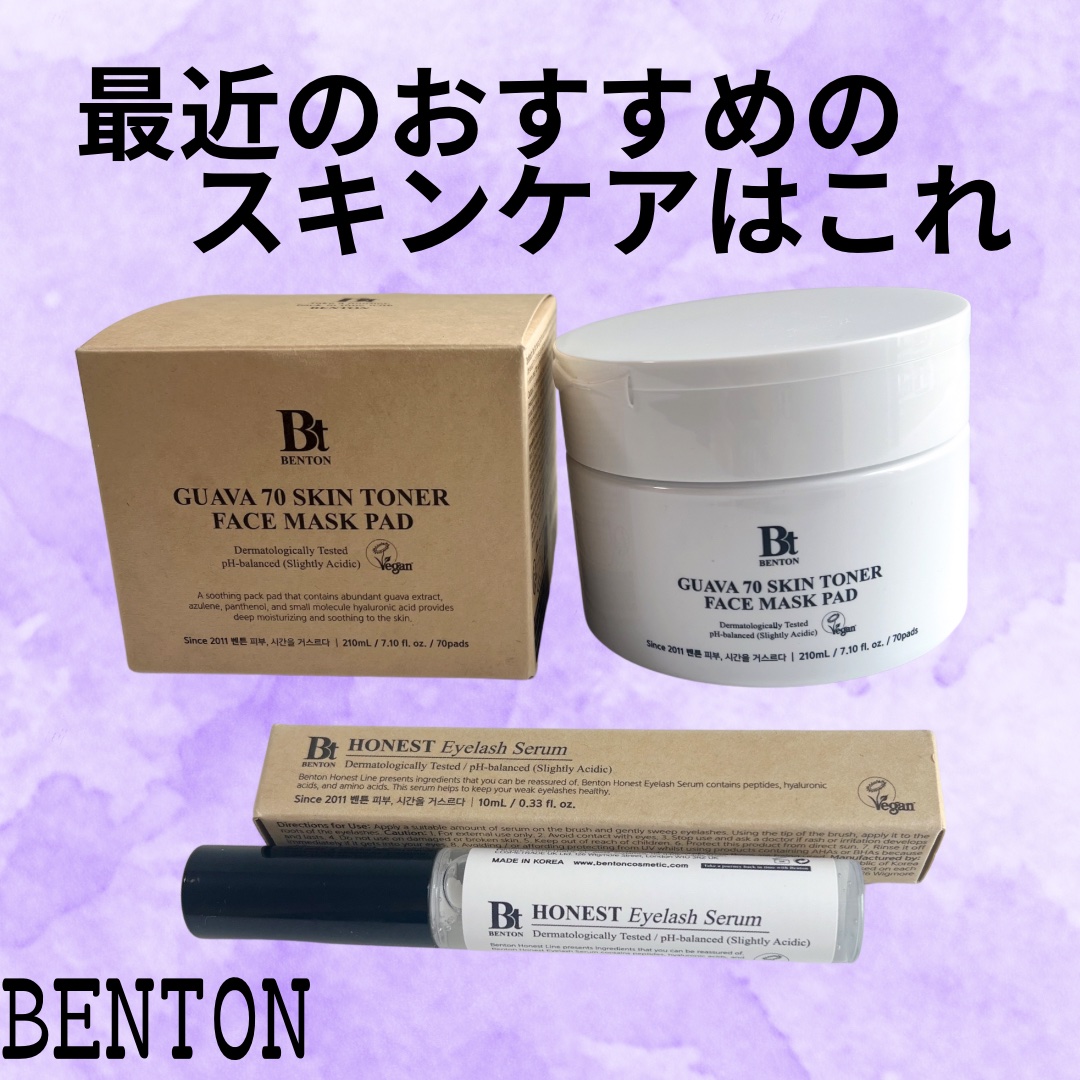 グアバ 70スキントナーパッド /BENTON/トナーパッドを使ったクチコミ（1枚目）