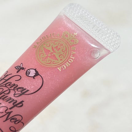 ハニーポンプグロス NEO/MAJOLICA MAJORCA/リップグロスを使ったクチコミ(5枚目)