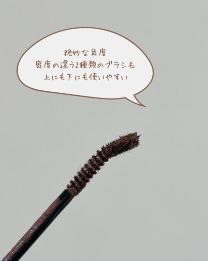 ブレンドベリー チアミー カール&キープ マスカラ WP/BLEND BERRY/マスカラを使ったクチコミ(2枚目)