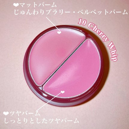 チークトーン リップ&チーク デュオバーム/TONYMOLY/口紅を使ったクチコミ(3枚目)