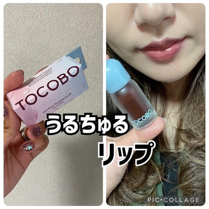 ジューシーベリープランピングリップオイル/TOCOBO/リップグロスを使ったクチコミ(1枚目)