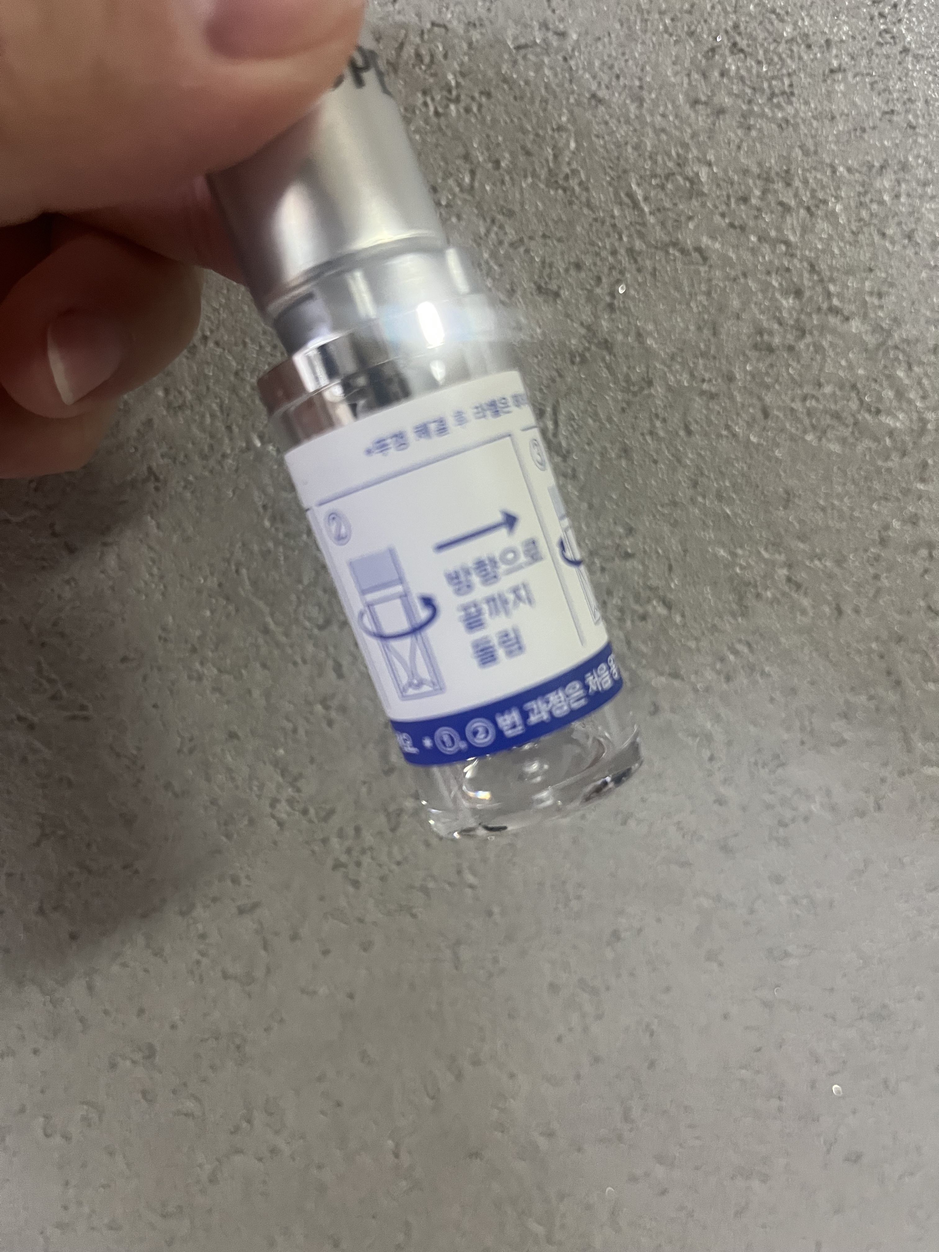 ビタミンC エキスパート40% マスクコンセントレート/IOPE/フェイスクリームを使ったクチコミ（2枚目）