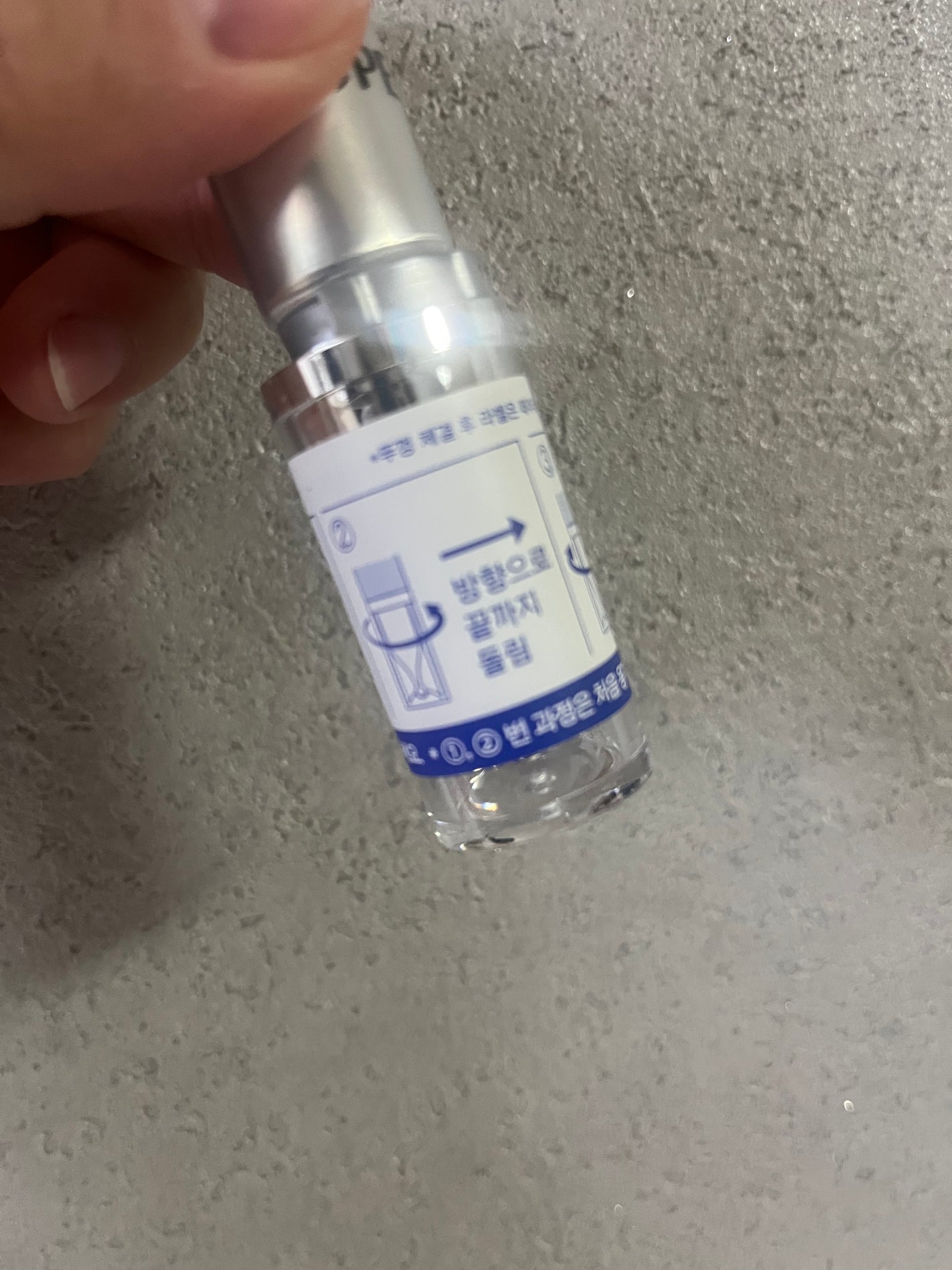 ビタミンC エキスパート40% マスクコンセントレート/IOPE/フェイスクリームを使ったクチコミ(2枚目)