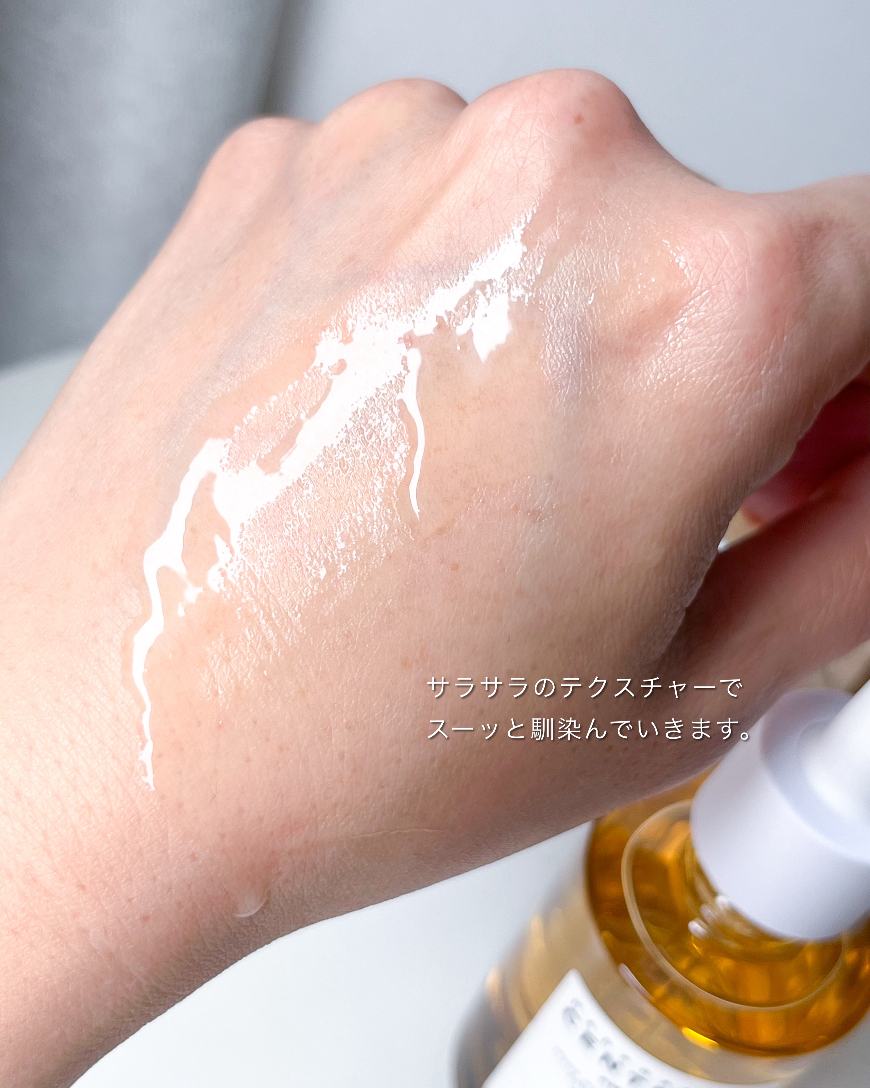 センテラ アンプル/SKIN1004/美容液を使ったクチコミ（3枚目）