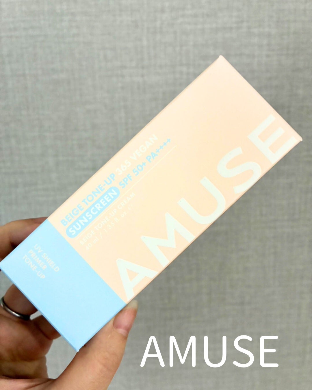 えむ。 投稿ある方フォロバ100リムバ100 on LIPS 「アミューズのサンクリームはベージュカラーだから日焼け止めひとつ..」(4枚目)