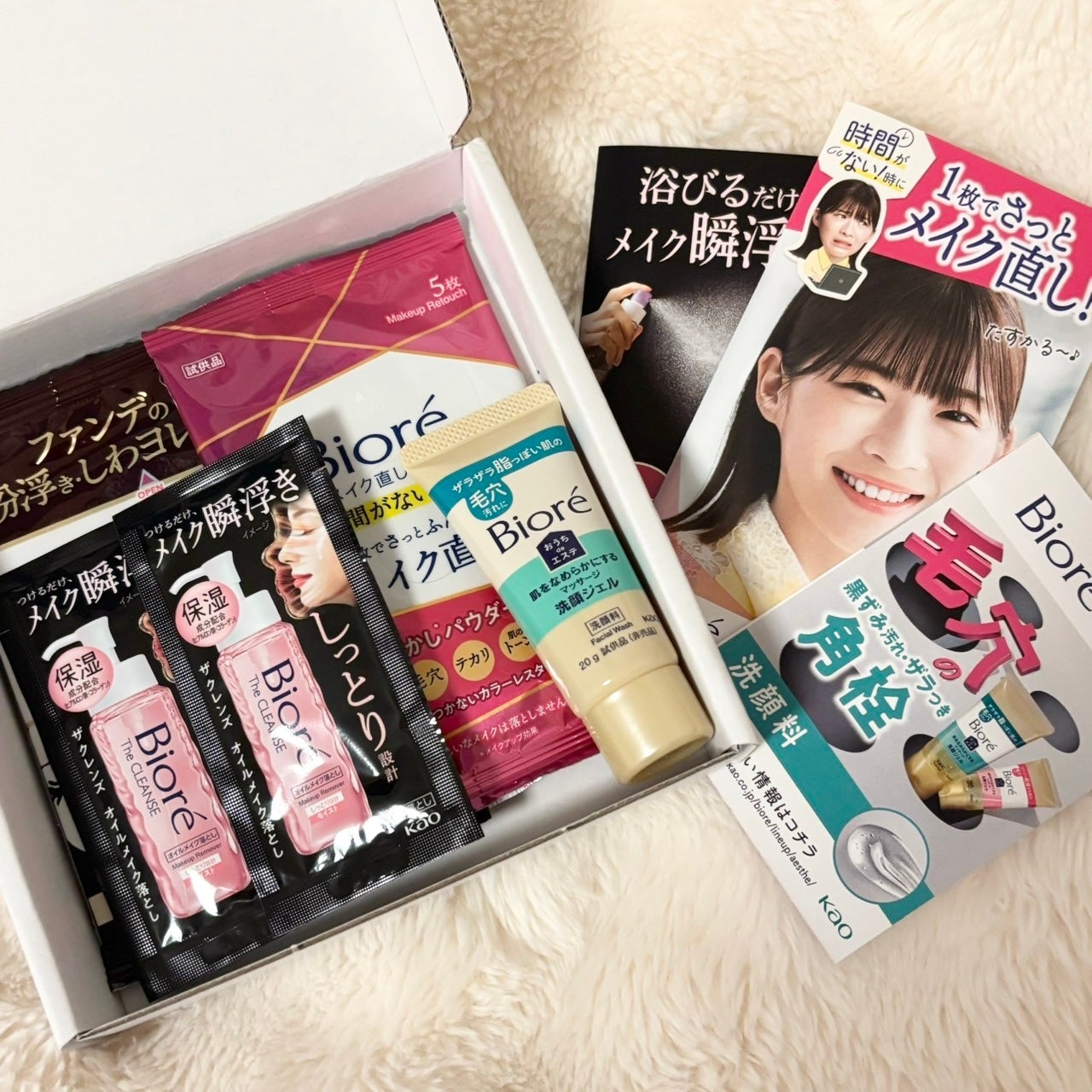 おうちdeエステ 肌をなめらかにする マッサージ洗顔ジェル/ビオレ/その他洗顔料を使ったクチコミ(1枚目)