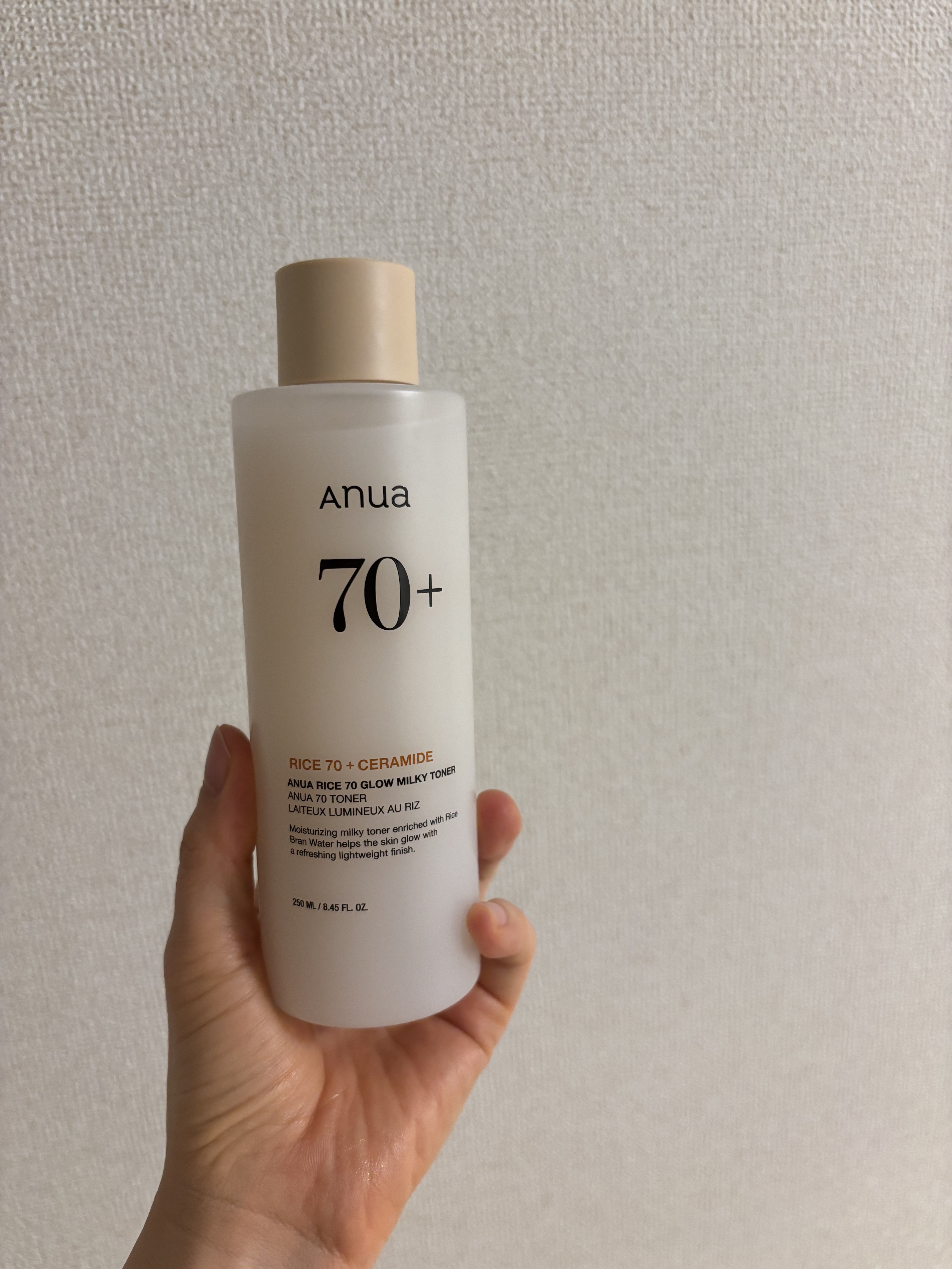 Anua ライス70 グロウミルキートナーのクチコミ「Anua
ライス70 グロウミルキートナー

アヌアのライス70の化粧水は
お米の有効成分が詰.....」（1枚目）
