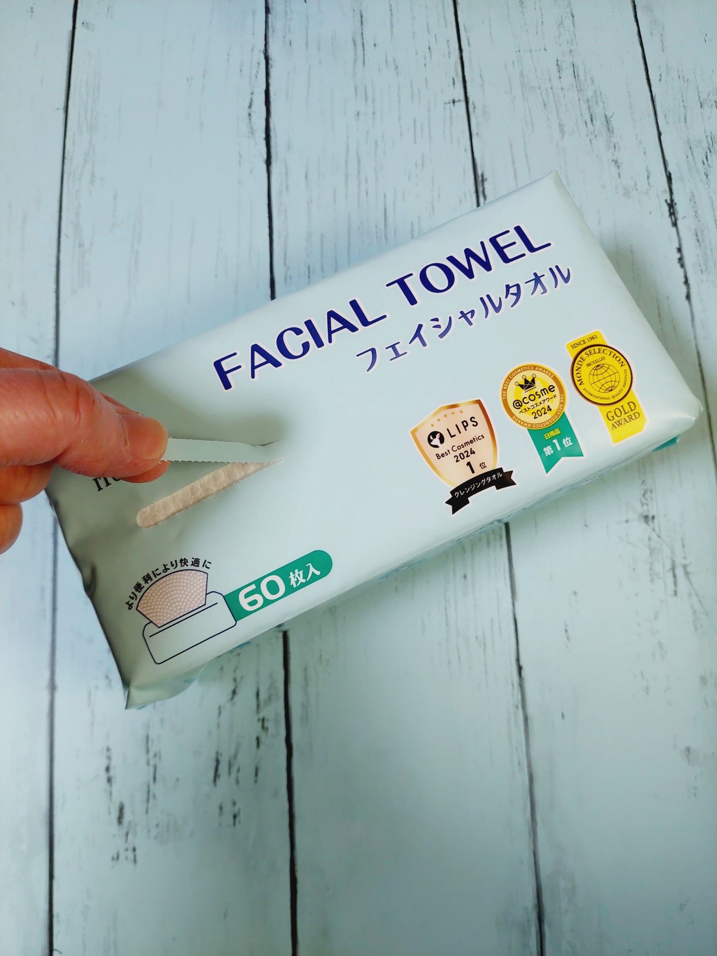 ITOフェイシャルタオル/ITO/クレンジングタオルを使ったクチコミ(2枚目)